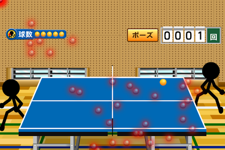 Smash Ping-Pong(圖2)-速報App