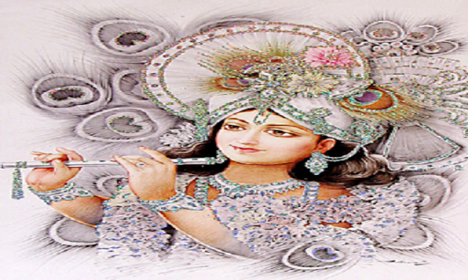 Lord Sree Krishna Wallpapers