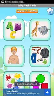Baby Flashcards for Kids(圖2)-速報App