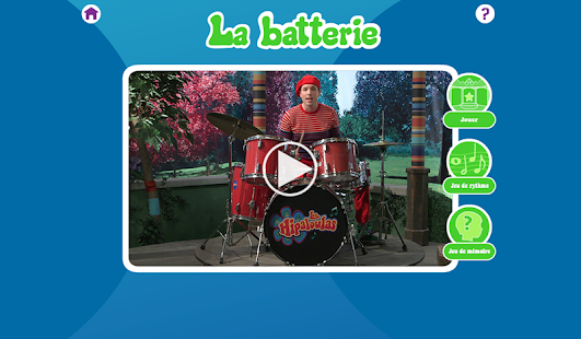 Hipaloulas Screenshots 3