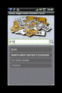 Number Plates India Checker(圖3)-速報App