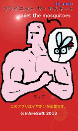 quiet the mosquitoes. 3D audio poster 1