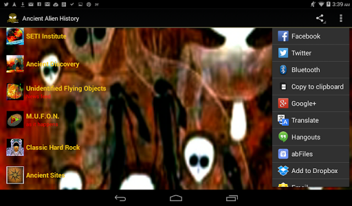 【免費媒體與影片App】Ancient Alien History-APP點子