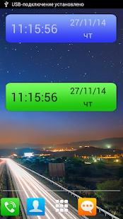 Lastest Простые часы APK