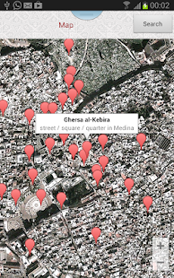 Tetouan Travel Guide Screenshots 0