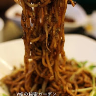 熱浪島南洋蔬食茶堂