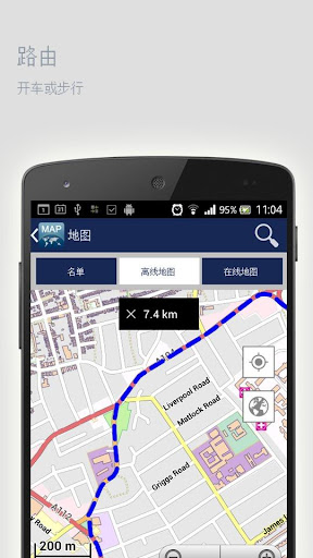 【免費旅遊App】法兰克福离线地图-APP點子