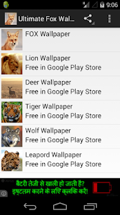 How to mod Ultimate Fox Wallpapers 1.0 apk for android
