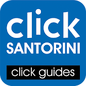 Santorini Travel guide