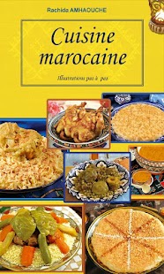 Cuisine Marocaine Screenshots 0