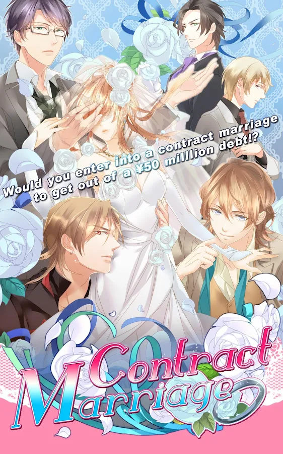 Contract Marriage【Dating sim】 - screenshot