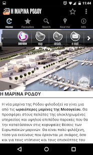 How to mod Rhodes Experience GR lastet apk for laptop