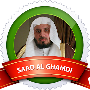 Saad Al Ghamdi Quran mp3.apk 1.0