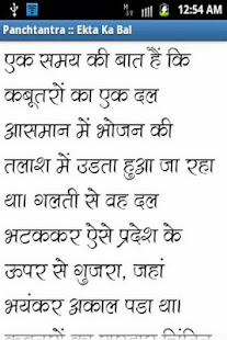 20 Best Free Hacking Books 2020 Beginner To Advanced Level