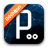 P5 Exhibition logo