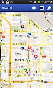 How to install 及時行樂 - 附近美食與景點＋折價優惠券＋旅遊景點APP 3.1 apk for pc