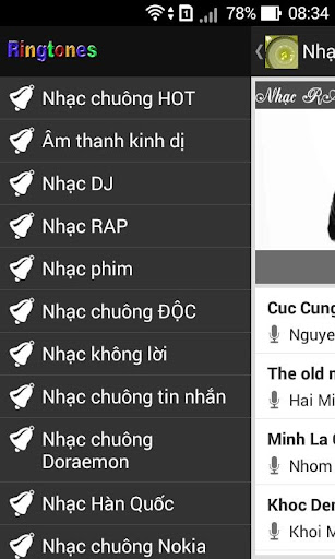 【免費娛樂App】Nhạc chuông - Free-APP點子