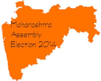 Live Indian Election Results poster 6