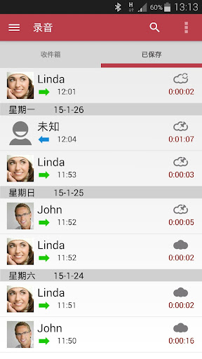 碎屏险|討論碎屏险推薦鎖屏app與碎屏app|26筆1|2頁-阿達玩APP