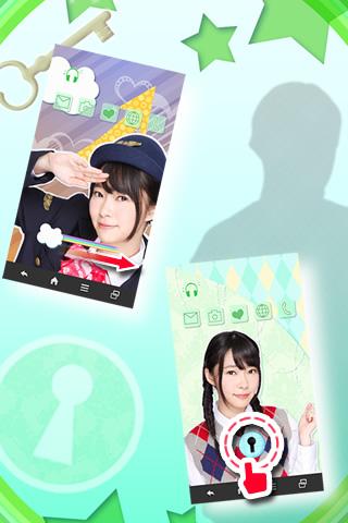 HKT48指原莉乃ロックスクリーンきせかえ Screen 3