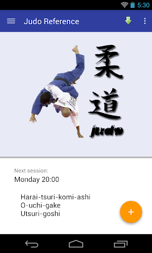 Judo Reference Donate