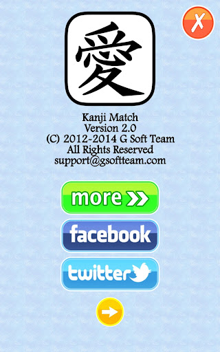 Kanji Match