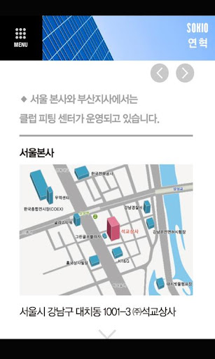 免費下載運動APP|투어스테이지 app開箱文|APP開箱王