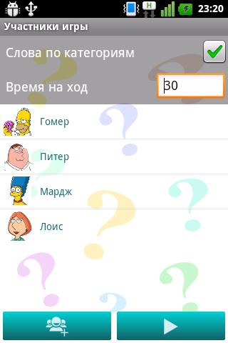 Алиас Free