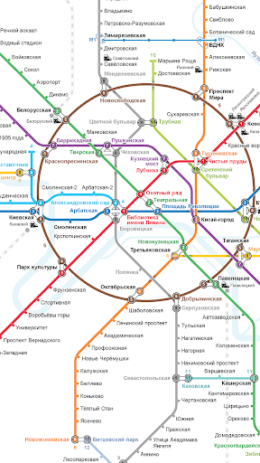 모스크바 지하철 노선도
