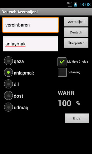 【免費旅遊App】Azerbaijani German Dictionary-APP點子