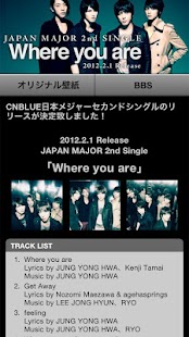 How to download CNBLUE★mobile 2.0.0 mod apk for pc