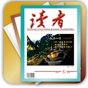 读者2012 logo