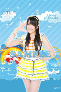 Akb48きせかえ 公式 入山杏奈ライブ壁紙 Mg Apps En Google Play