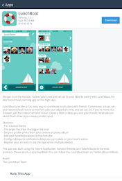 Progress AppManager poster 12