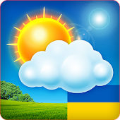 Погода: Україна XL PRO