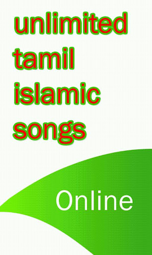 Tamil Islamic Songs Online