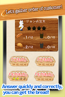 Card game for learning Korean!(圖4)-速報App