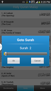 Holy Quran Mal - القرآن الكريم ‎(圖2)-速報App