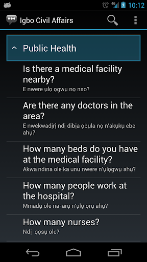 【免費通訊App】Igbo Civil Affairs Phrases-APP點子