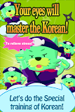 Ninja of Korean words