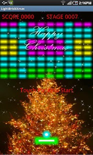 LightBrick Xmas Screenshots 4
