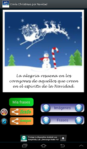 免費下載娛樂APP|Año Nuevo 2015. Postales app開箱文|APP開箱王