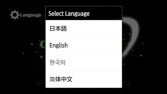 高尔夫球摇动身姿检查(圖2)-速報App