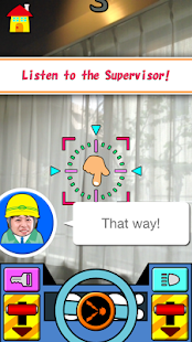 AR Working Vehicles Kids!(圖3)-速報App