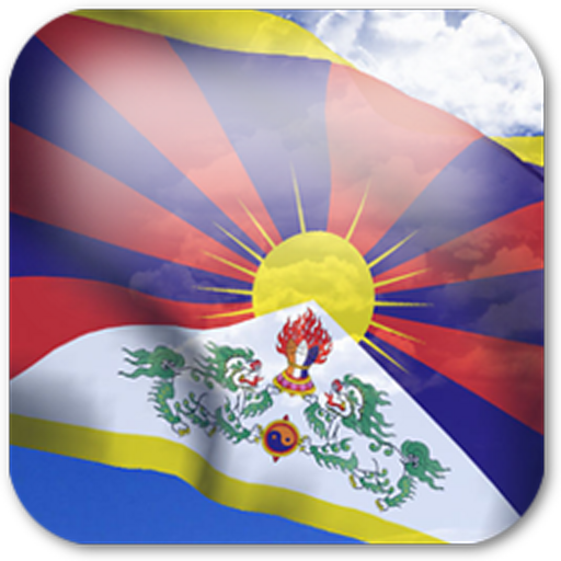 About: 3D Tibet Flag Live Wallpaper + (Google Play version) | | Apptopia