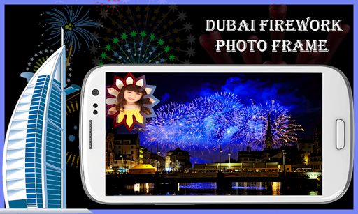 免費下載攝影APP|ドバイ花火フォトフレーム app開箱文|APP開箱王