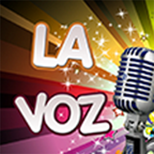 La voz! LOGO-APP點子