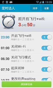 【免費角色扮演APP】卡佩罗德|線上玩APP不花錢-硬是要APP