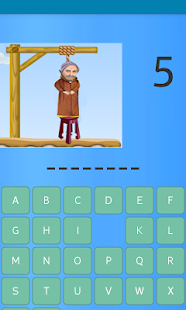 Lastest لعبة مكاينش معامن APK