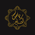 Ø±ÙŠØ§Ø¶ Ø§Ù„ØµØ§Ù„Ø­ÙŠÙ† ÙƒØ§Ù…Ù„1.49